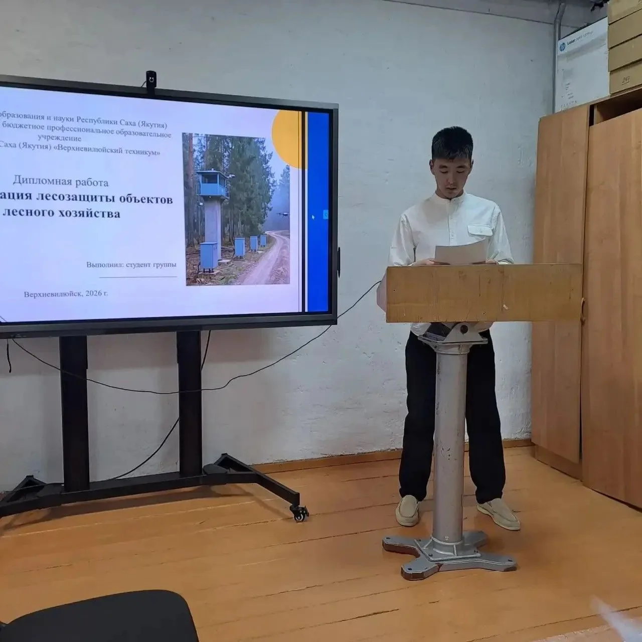 🌲🌳🚒 В течение двух дней свои выпускные квалификационные работы защищают студенты специальностей «