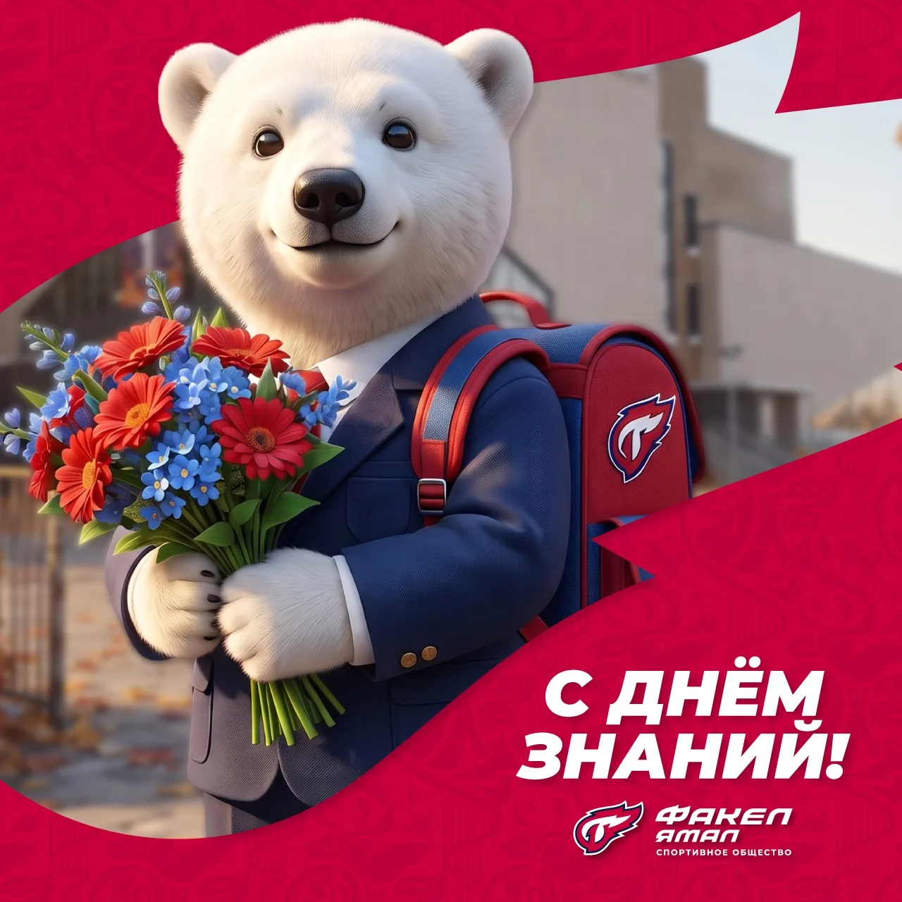 🍁 Буквы разные писать тонким пёрышком в тетрадь...
