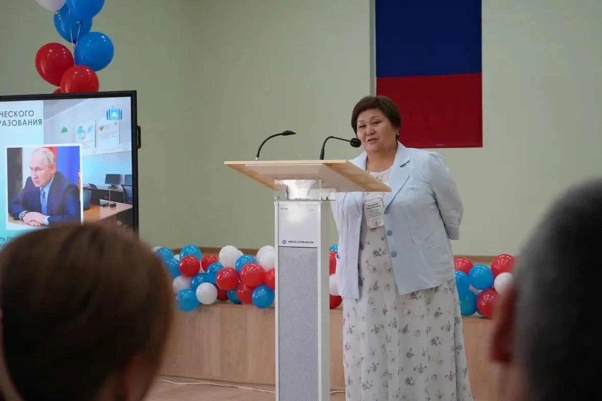 📄 Прошло ежегодное августовсое совещание педагогических работников Республики Калмыкия