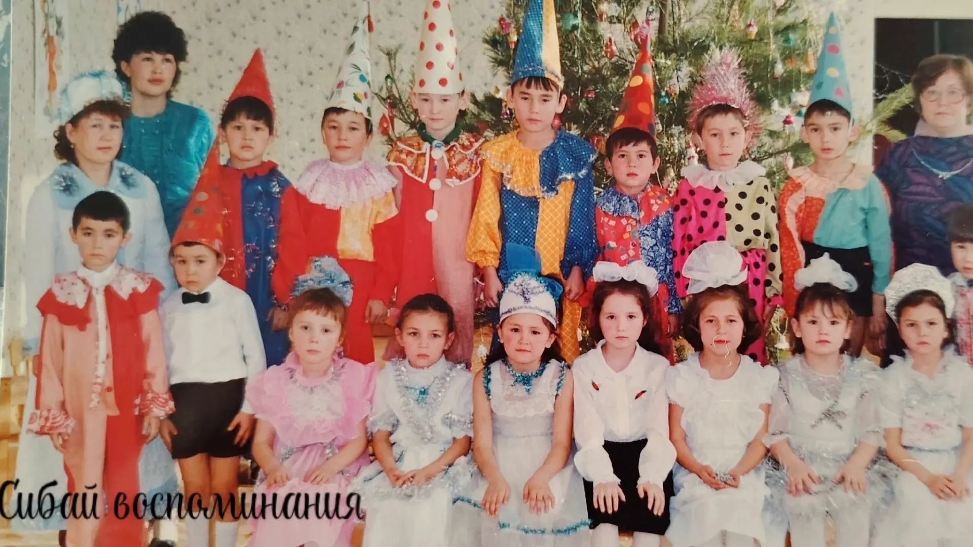 1995 год, садик Дюймовочка