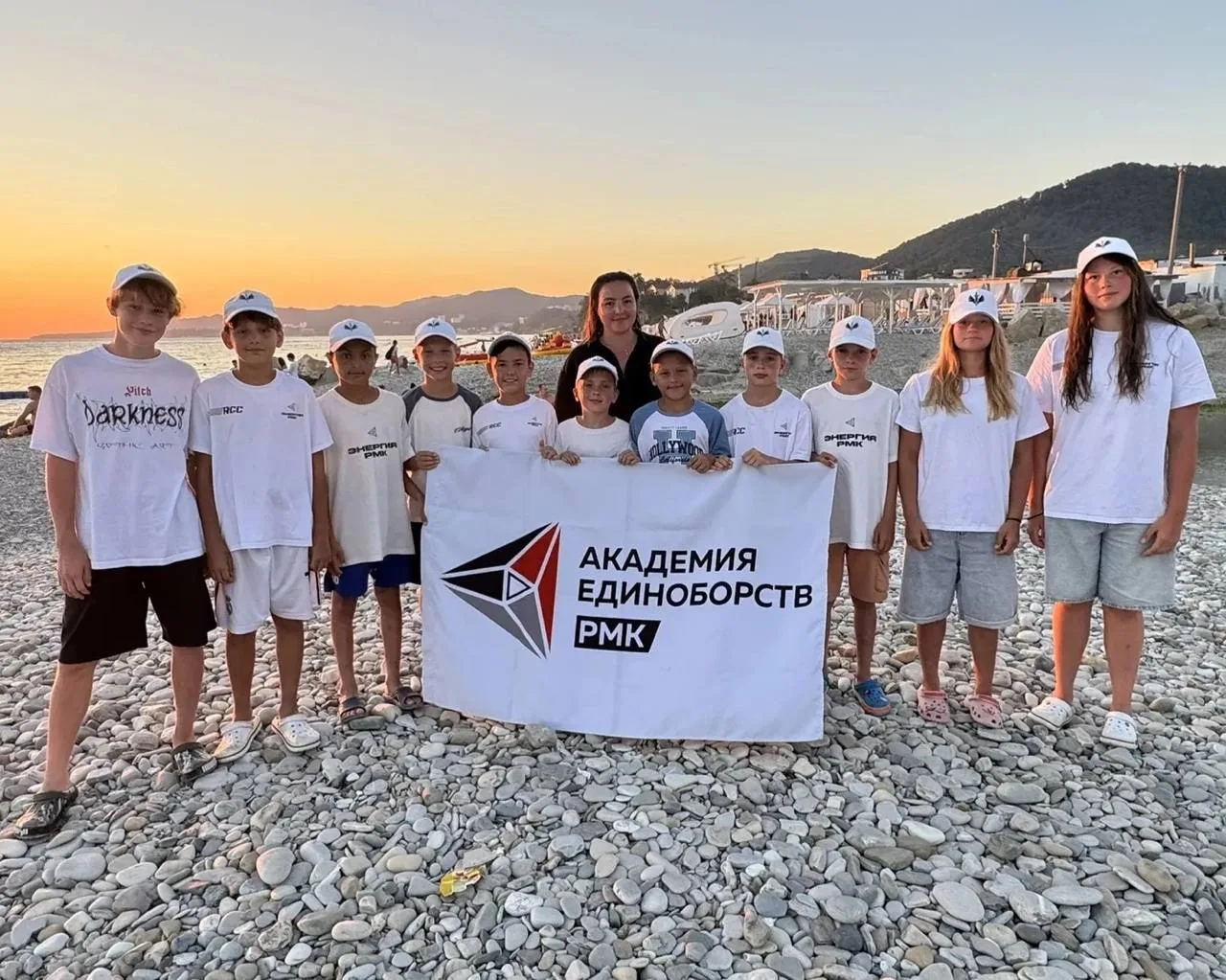 🥋 Спортсмены Академии единоборств РМК по дзюдо приняли участие во всероссийских учебно...
