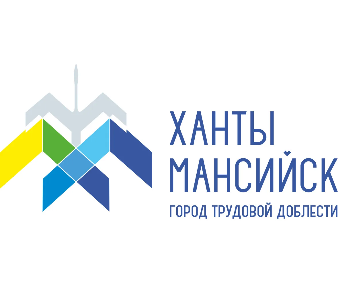 🇷🇺12 июня 2026 года наш детский сад принял участие в детской игровой площадке «Сад до...
