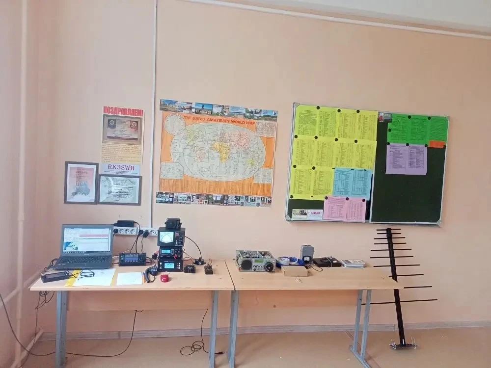 📻 Вчера в рамках Фестиваля радиоэлектроники состоялся круглый стол по вузовской радиолюбительской КВ