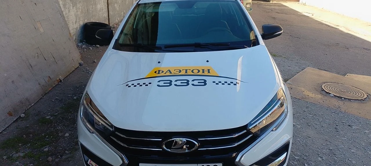 Когда автомобиль работает на узнаваемость 🚕
