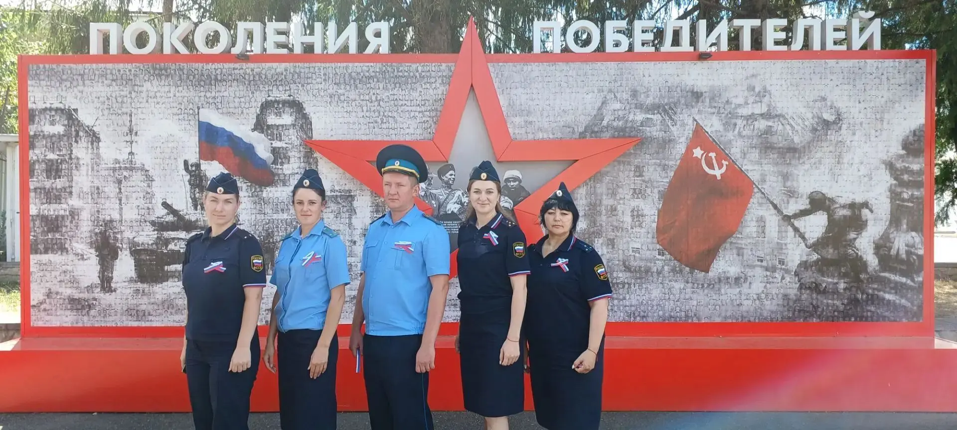 🇷🇺В преддверии Дня Государственного флага судебные приставы ГУФССП России по Ставропо...