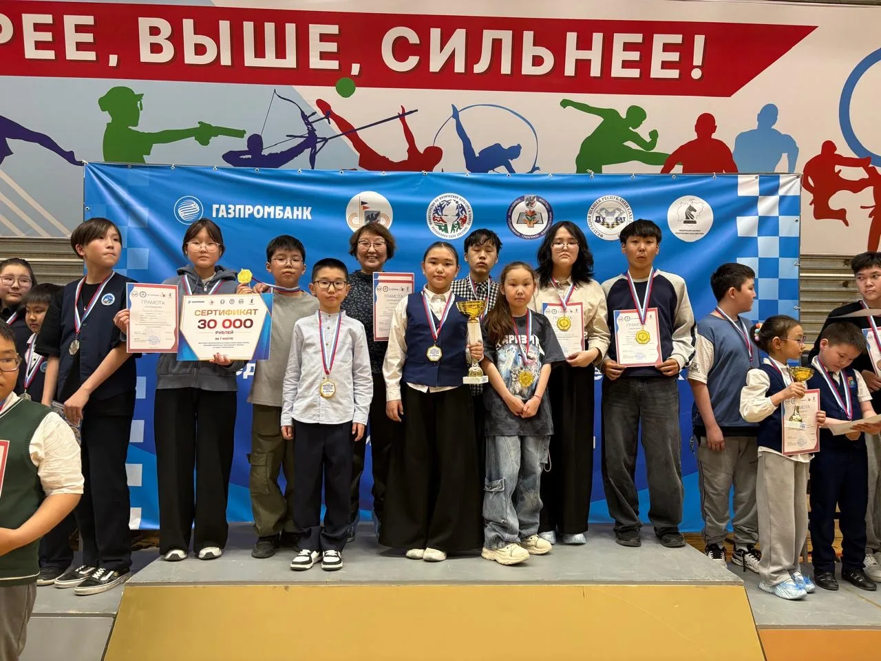 Фестиваль интеллектуальных видов спорта в Якутске: наша команда — чемпион!

Сегодня, 21 мая, в ДЮСШ 