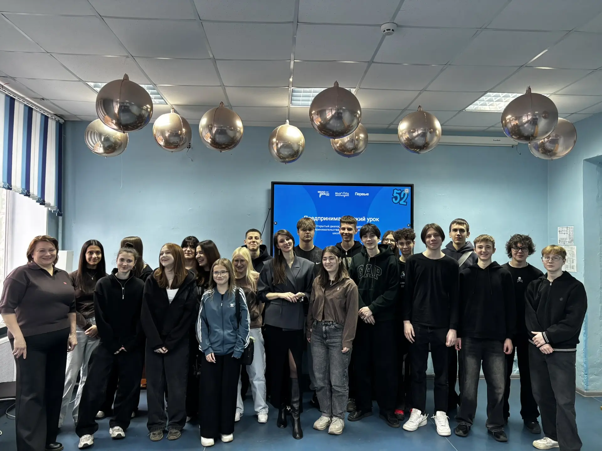 🎓 Предпринимательские уроки в "Каникулы с Первыми"