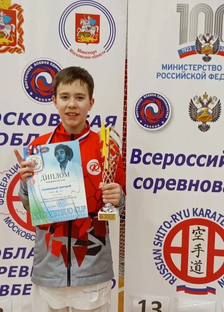 Серебро на всероссийском турнире 🥈  14–15 марта во Дворце спорта Лобни прошли крупные Всероссийские 
