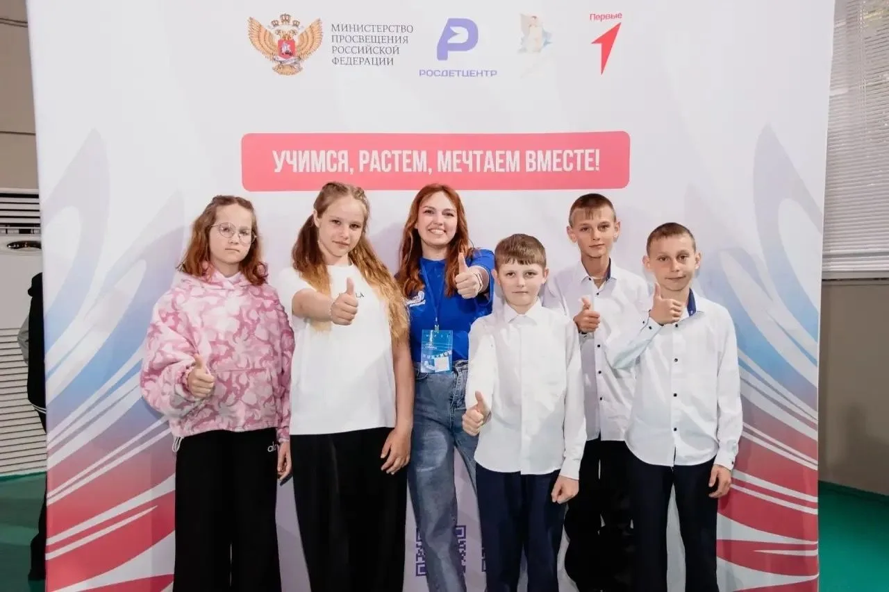 Школьники Хабаровского края собрались вместе, чтобы провести незабываемые дни в атмосфере дружбы, тв