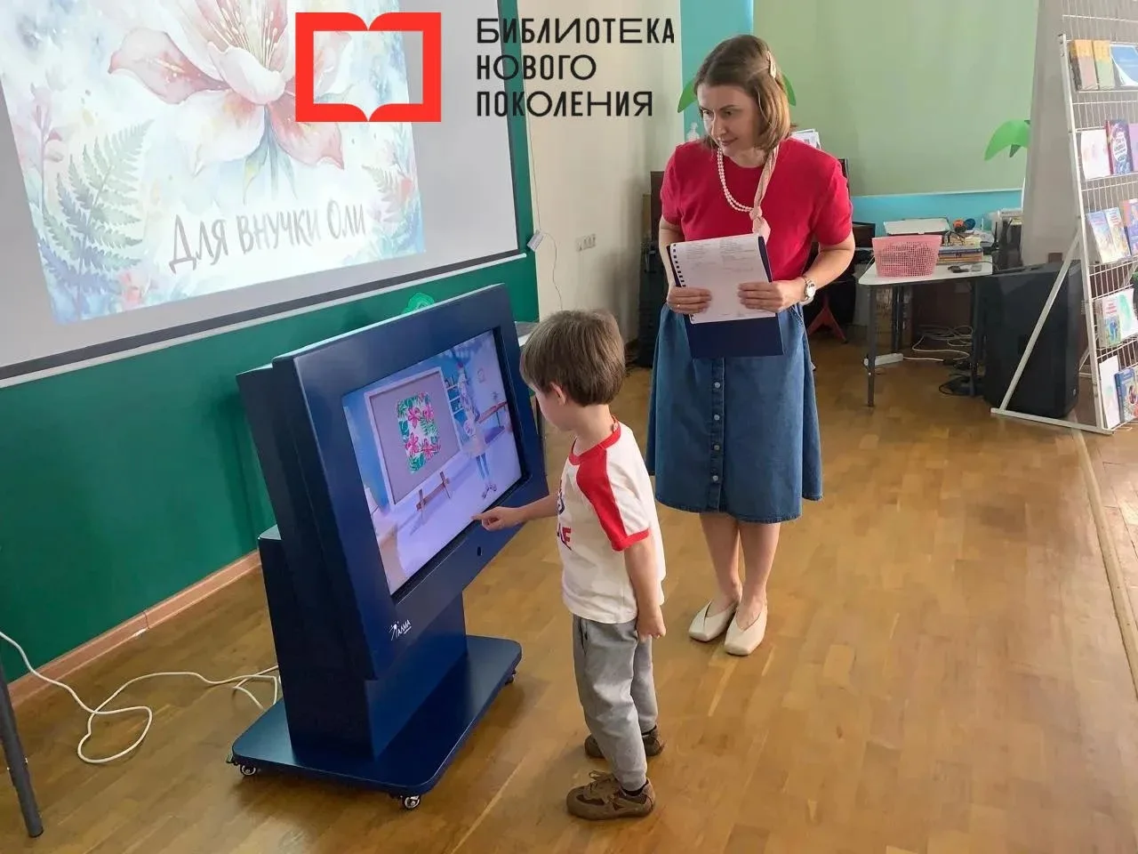 🌿 «Природа и человек в творчестве С. Т. Аксакова»: как прошёл наш литературный час!