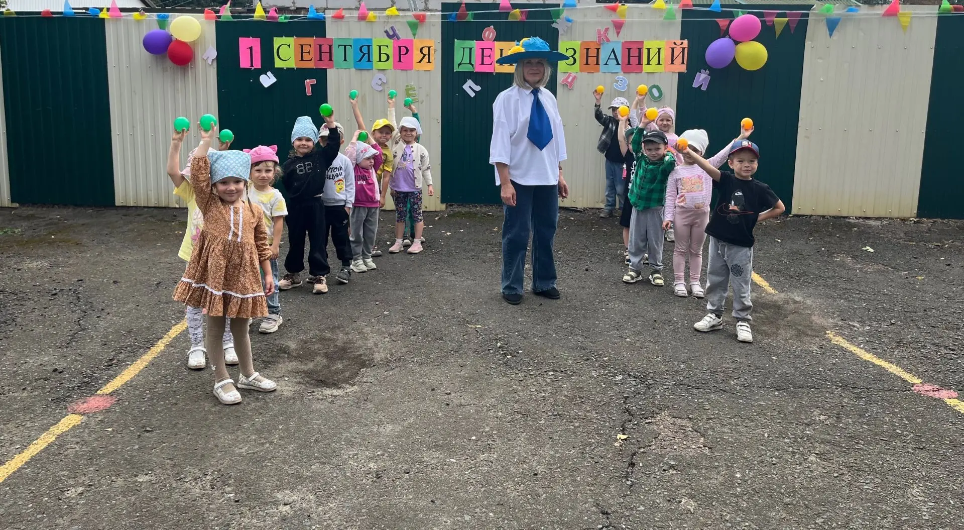 📌В группе «Незабудки» прошло праздничное мероприятие, посвященное Дню знаний.