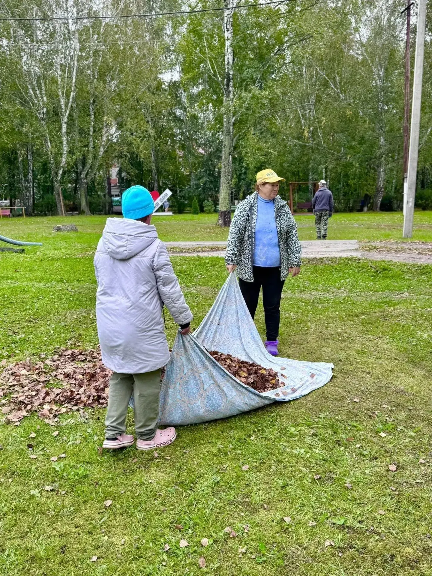 Осень — время наводить порядок! 🍁