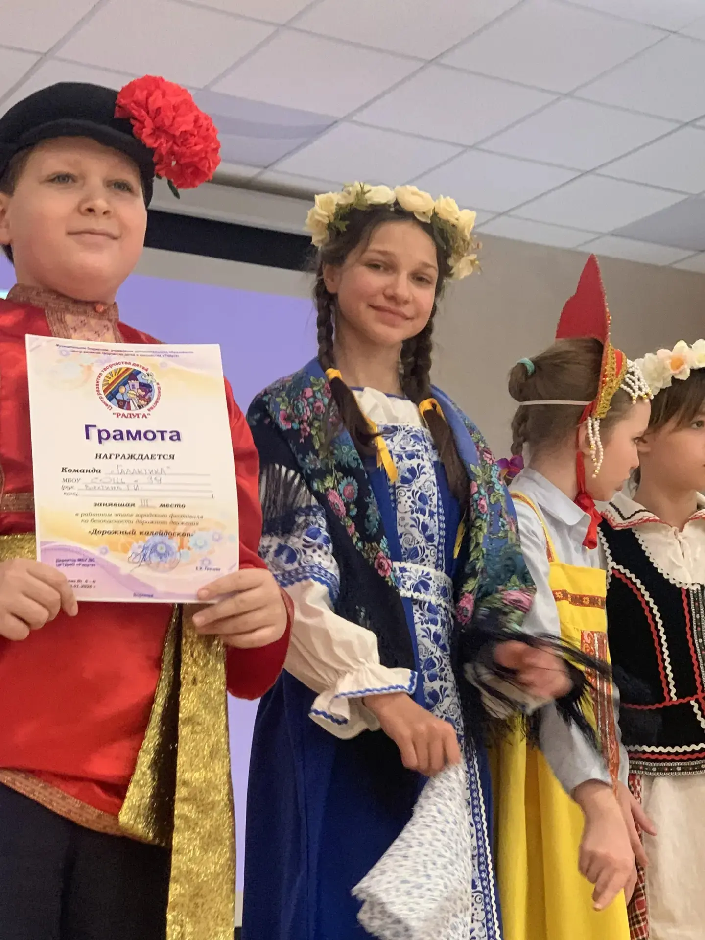 🏆НАШИ ПОБЕДЫ И ДОСТИЖЕНИЯ