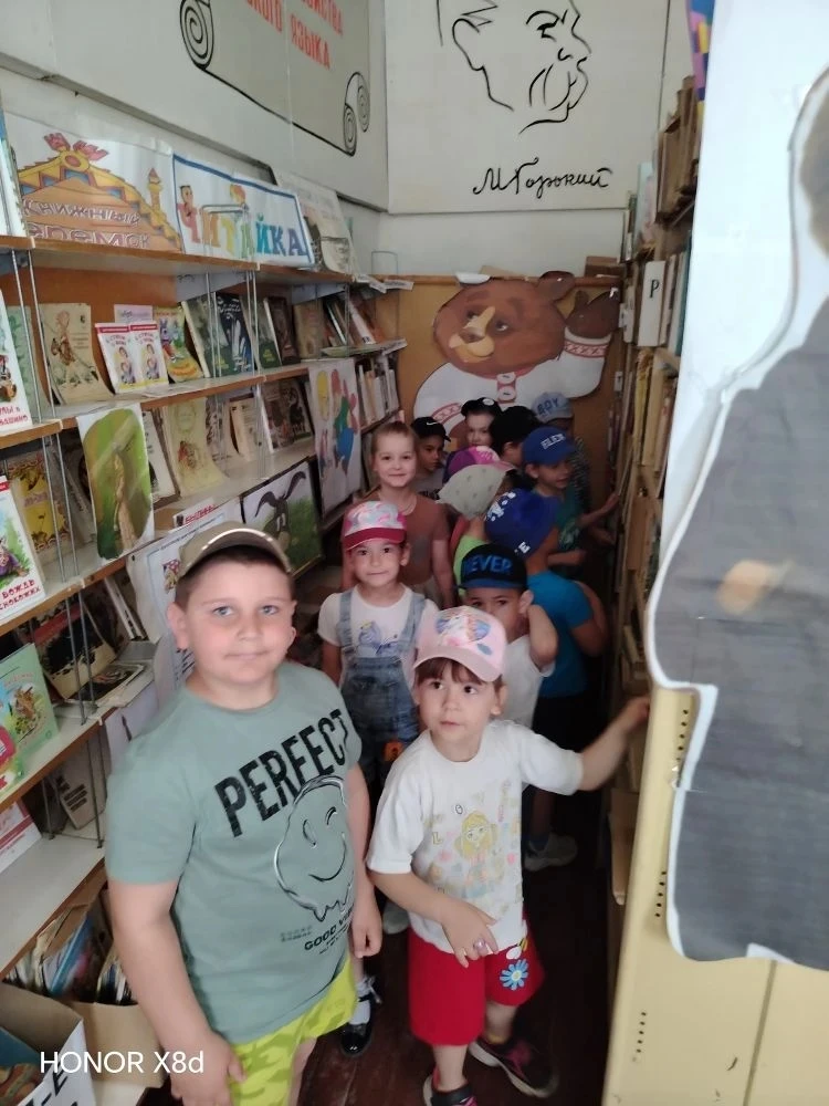 Сегодня воспитанники средней-старшей группы посетили библиотеку в СДК, где для них была...