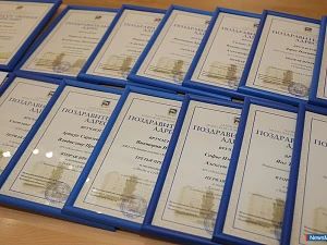 В Миассе подвели итоги конкурса журналистских работ