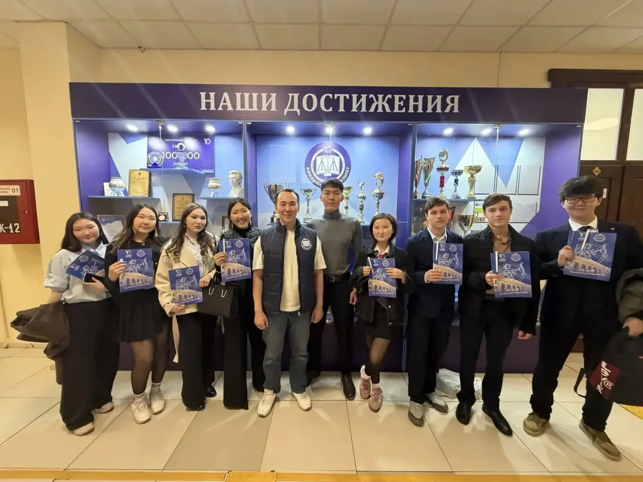 16 мая 2026 г. на базе юридического факультета состоялась встреча с победителями и приз...