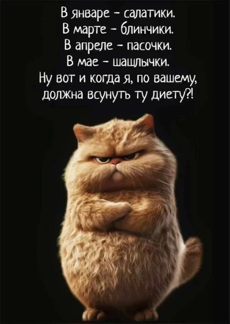 Пятничный мемный микс
