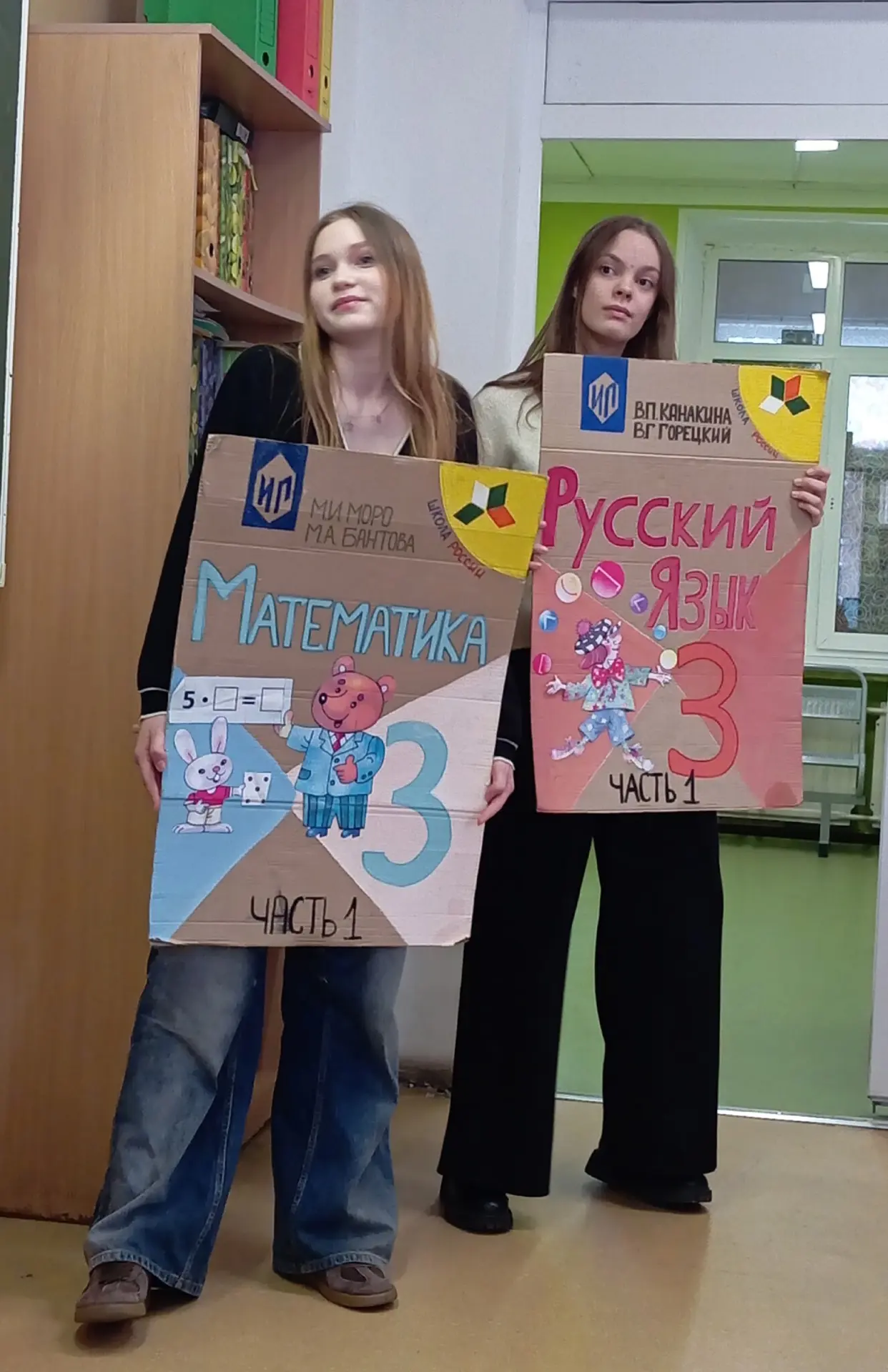 ✨ Премьера спектакля «В стране невыученных уроков»!  Наши восьмиклассники подготовили постановку по 