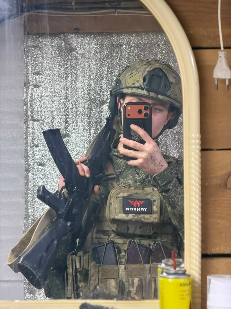 «И пусть этот путь не легок, но мы знаем что русский дух силён…🇷🇺»  Сильные слова нашего читателя 💪🏻