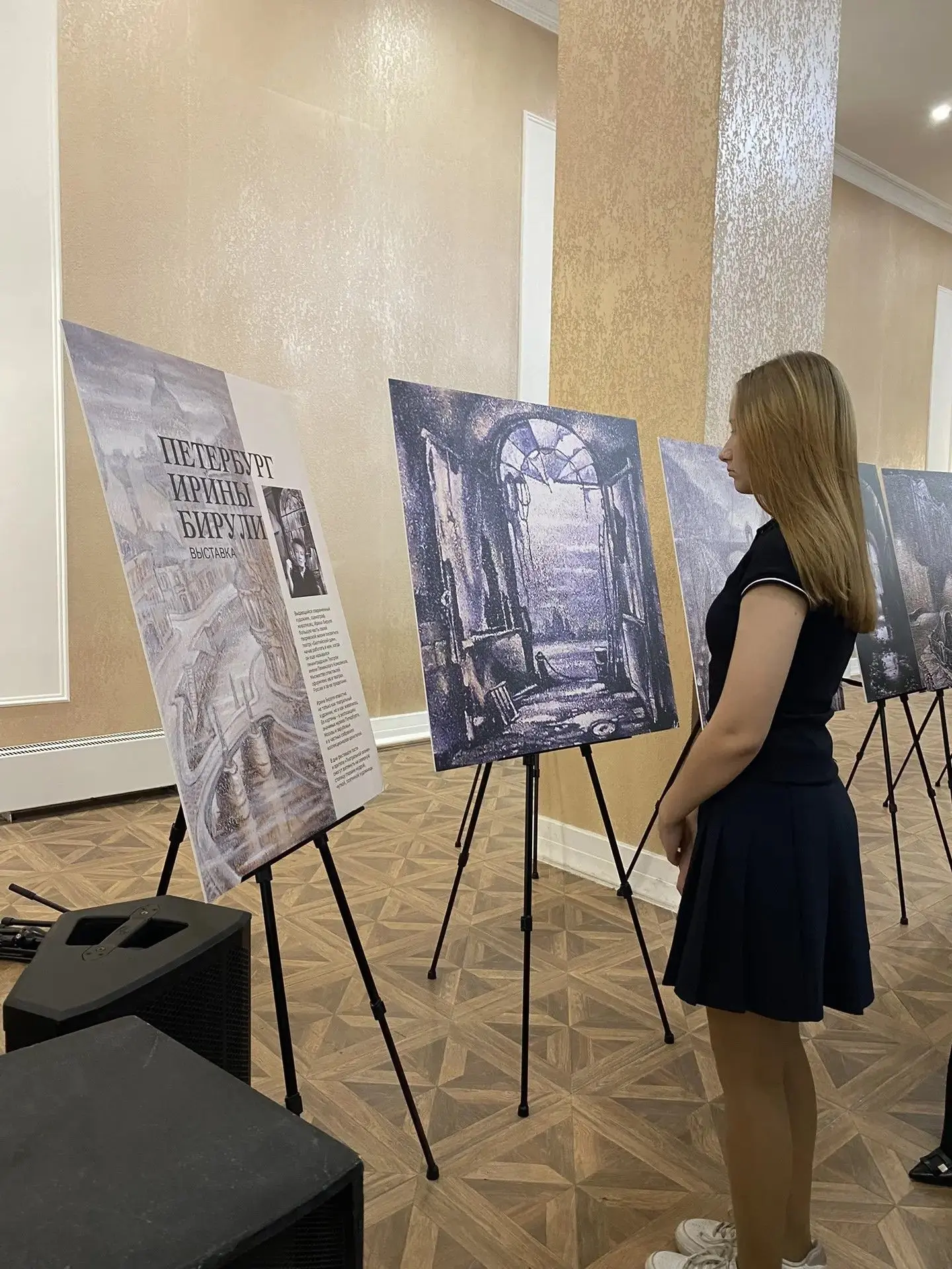 🎭Театральная осень в Абакане: республиканская столица встречает гостей фестиваля русск...