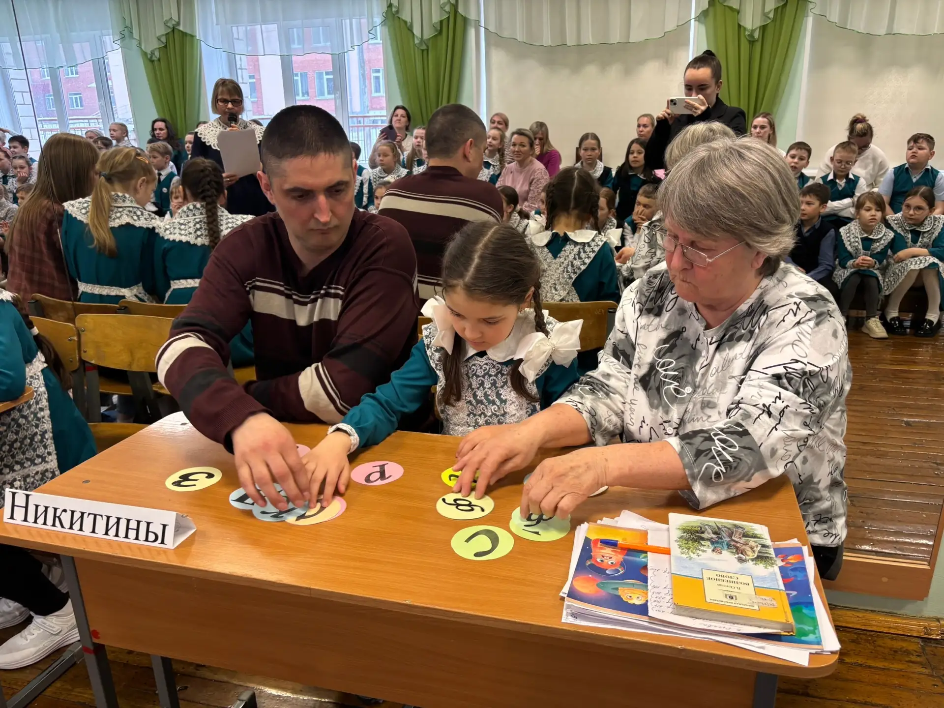 ДОБРЫЕ УРОКИ ВАЛЕНТИНЫ ОСЕЕВОЙ  «Чтение в годы детства – это, прежде всего, воспитание сердца, прико