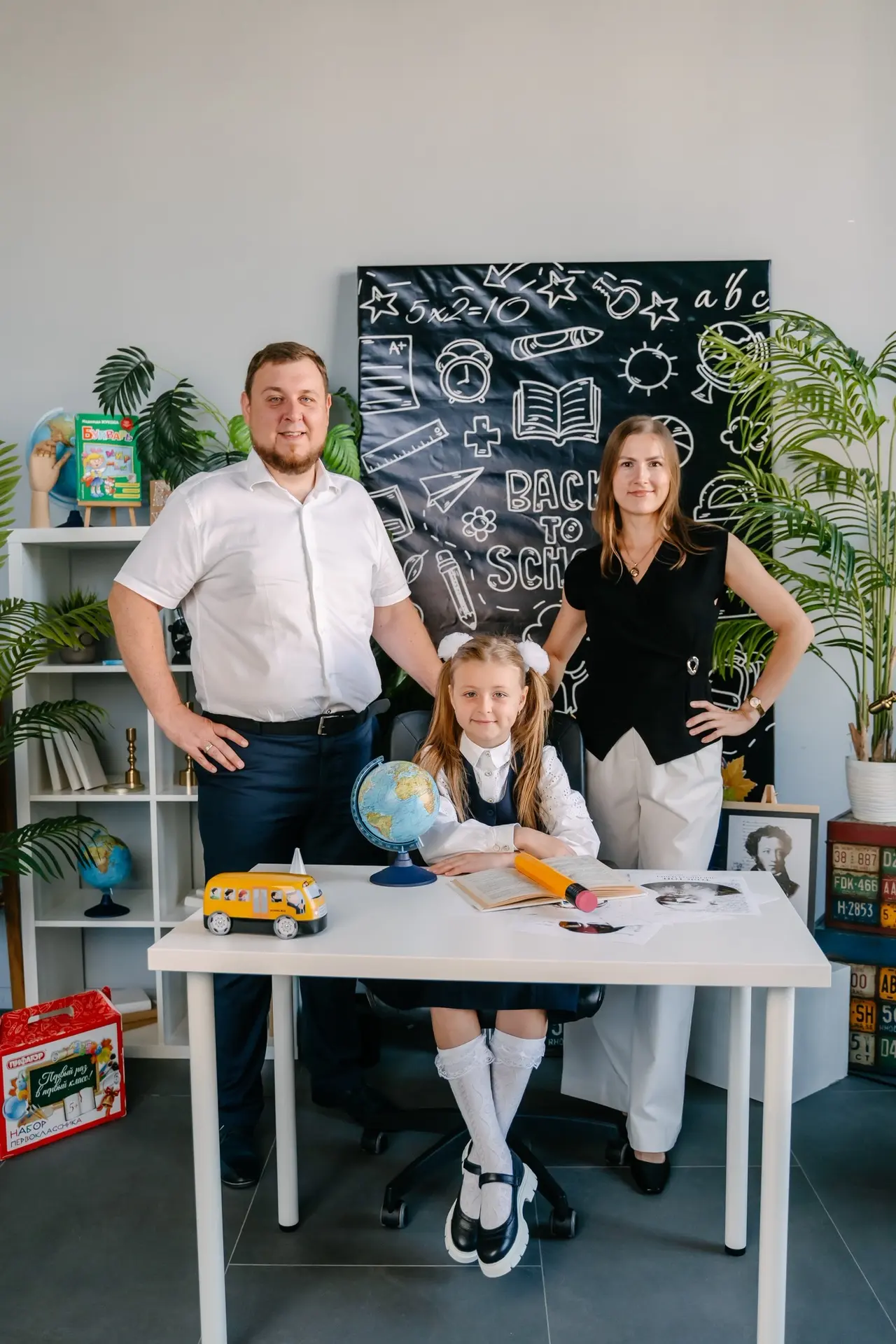🎒 С 1 СЕНТЯБРЯ! 📚✨