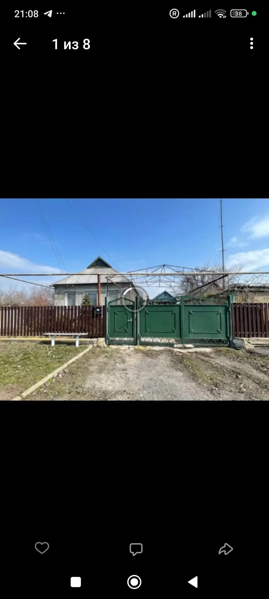 СОБСТВЕННИК -ПРОДАЖА ДОМА В ВАСИЛЬЕВКЕ. Месторасположение - Амросиевский район, село Ва...