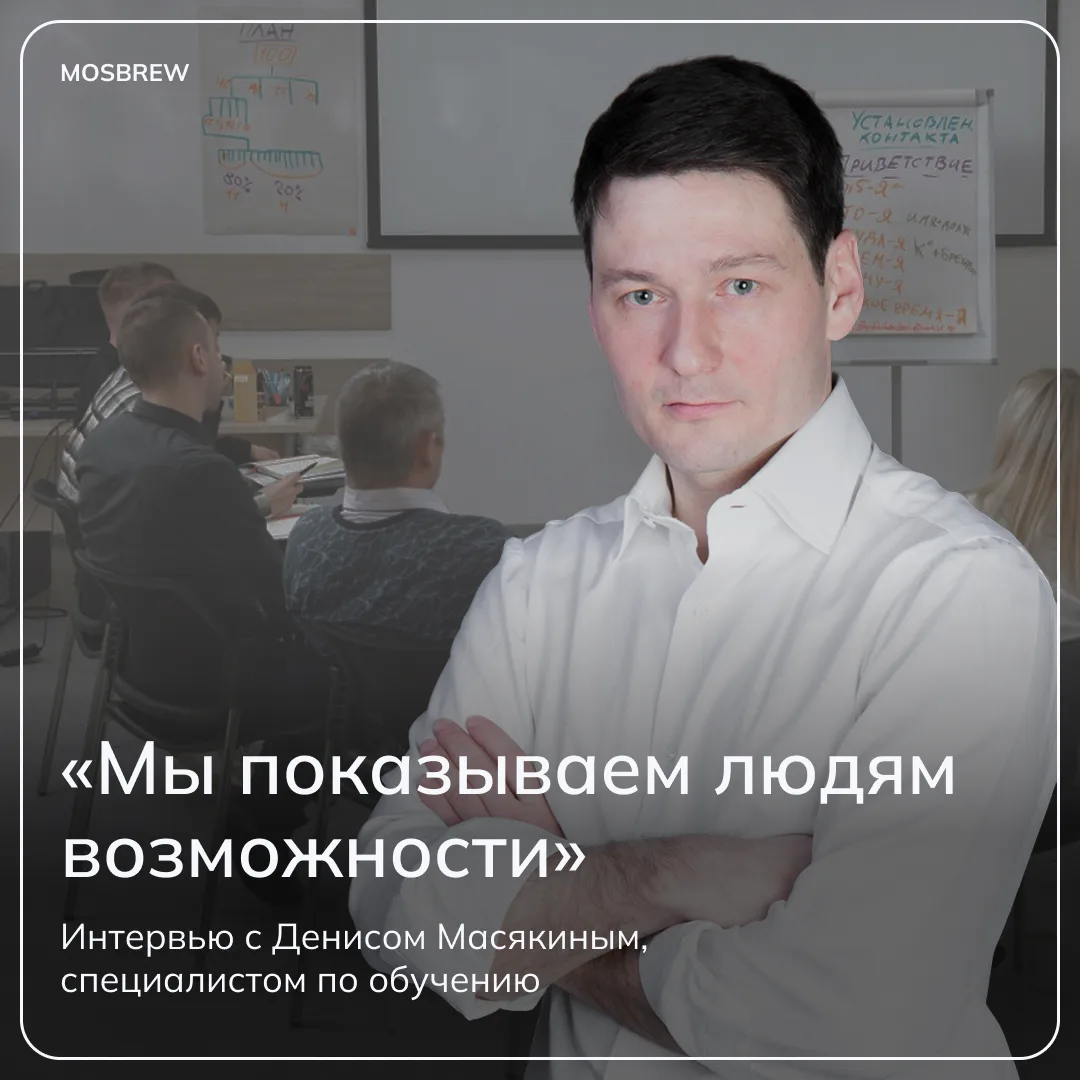 Обожаем рассказываем о людях, которые создают компанию изнутри — с её характером, драйв...