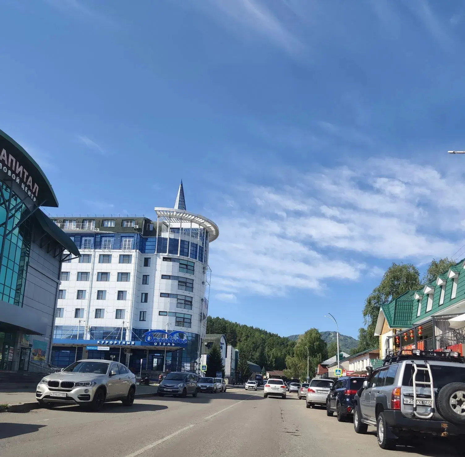 С добрым утром, Белокуриха!❇️

Сегодня, 27 июля, в городе-курорте облачно 🌤️ с прояснениями, дождь 