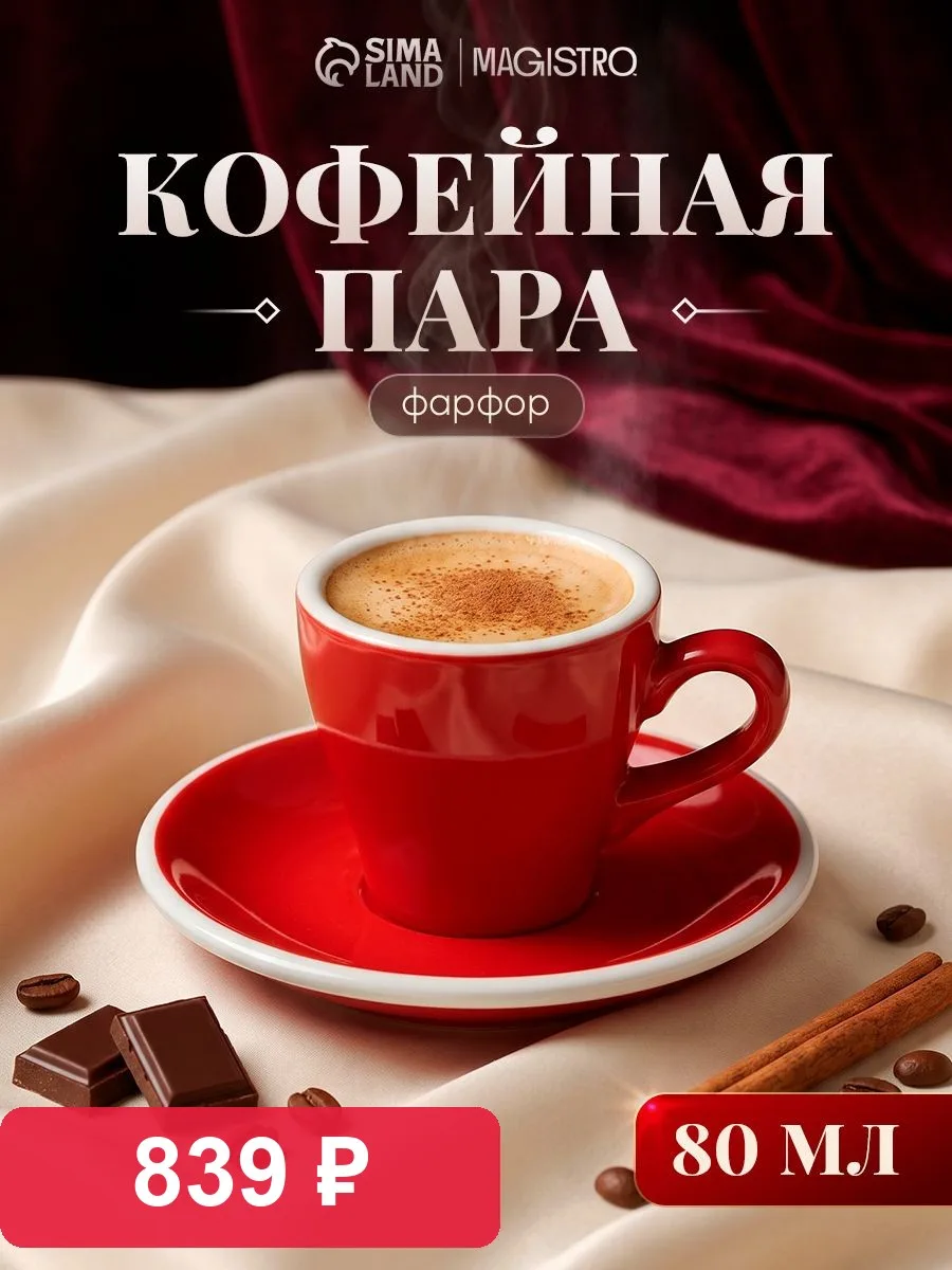 Экономия — это не про «отказывать себе», а про «выбирать с умом» 🦔 Сегодняшний пример.