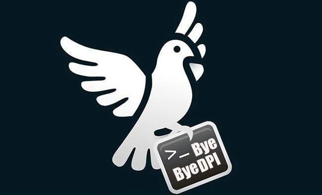 ByeDPI - простое псевдо-VPN приложение для обхода блокировок, которые производятся пров...