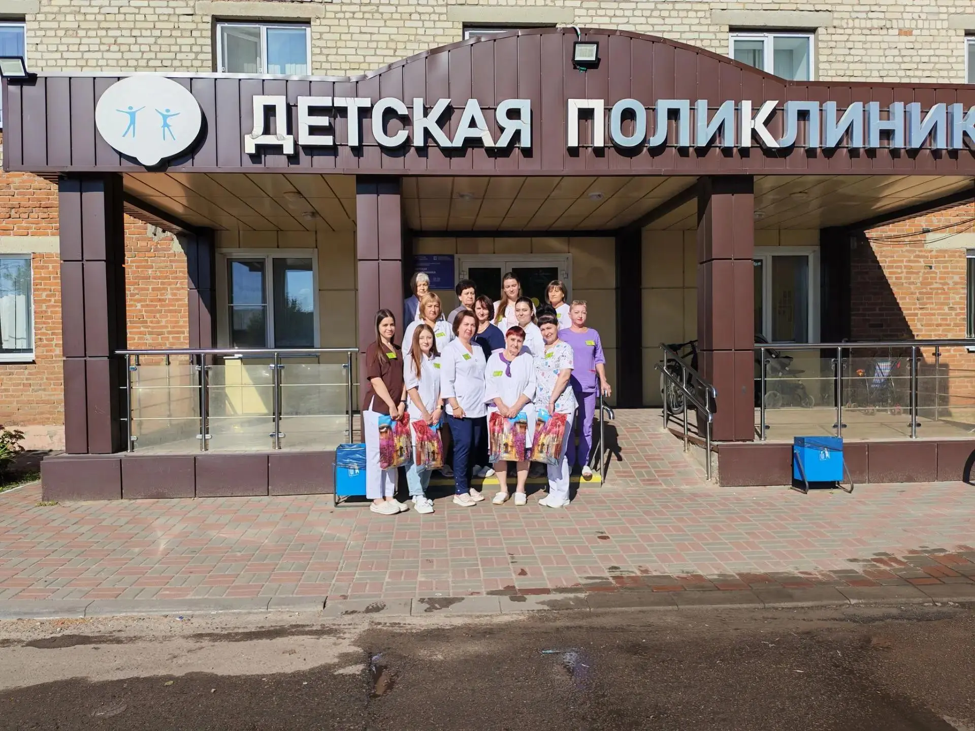 ✅ Сотрудники детской поликлиники приняли участие в ежегодной акции «Собери ребенка в шк...