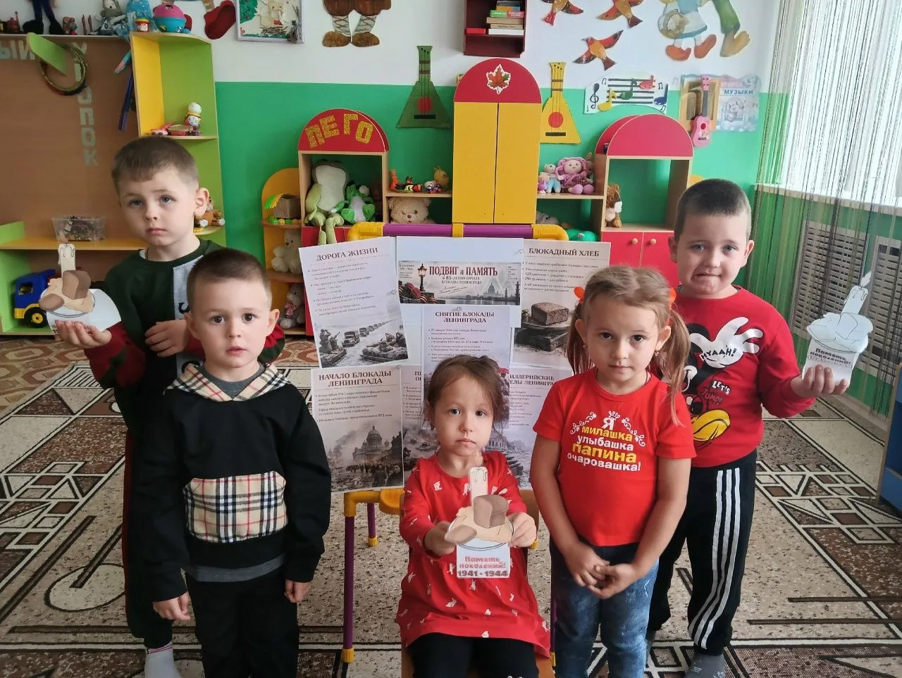 🧸 «Добрые игры»: учимся доброте с самого детства! 🧸С 1 сентября 2026 года в нашем дет...