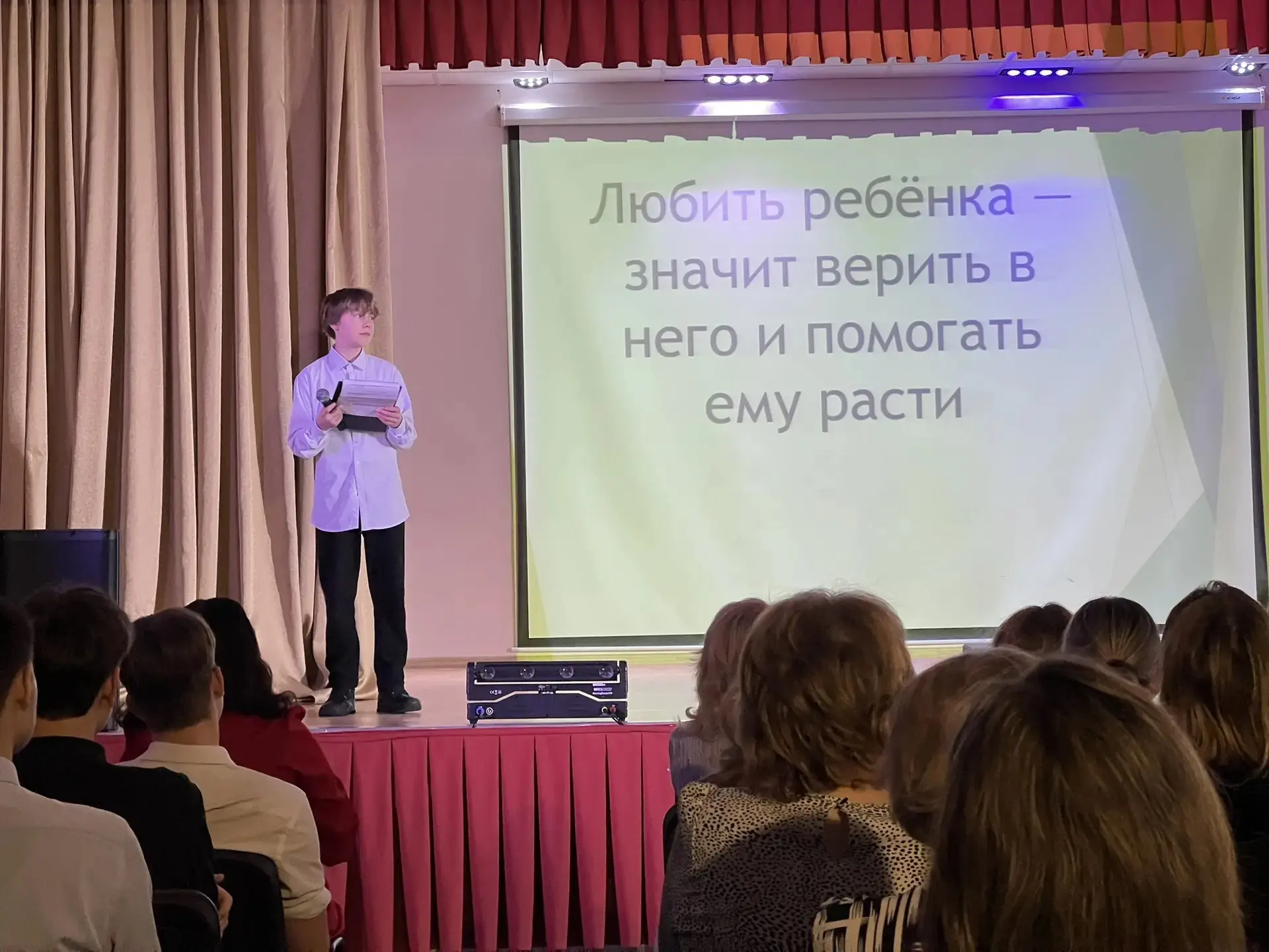 ДЕНЬ УШИНСКОГО 🎉✨    📚 Сегодня наша школа отметила замечательный праздник — День Ушинского! Это особ