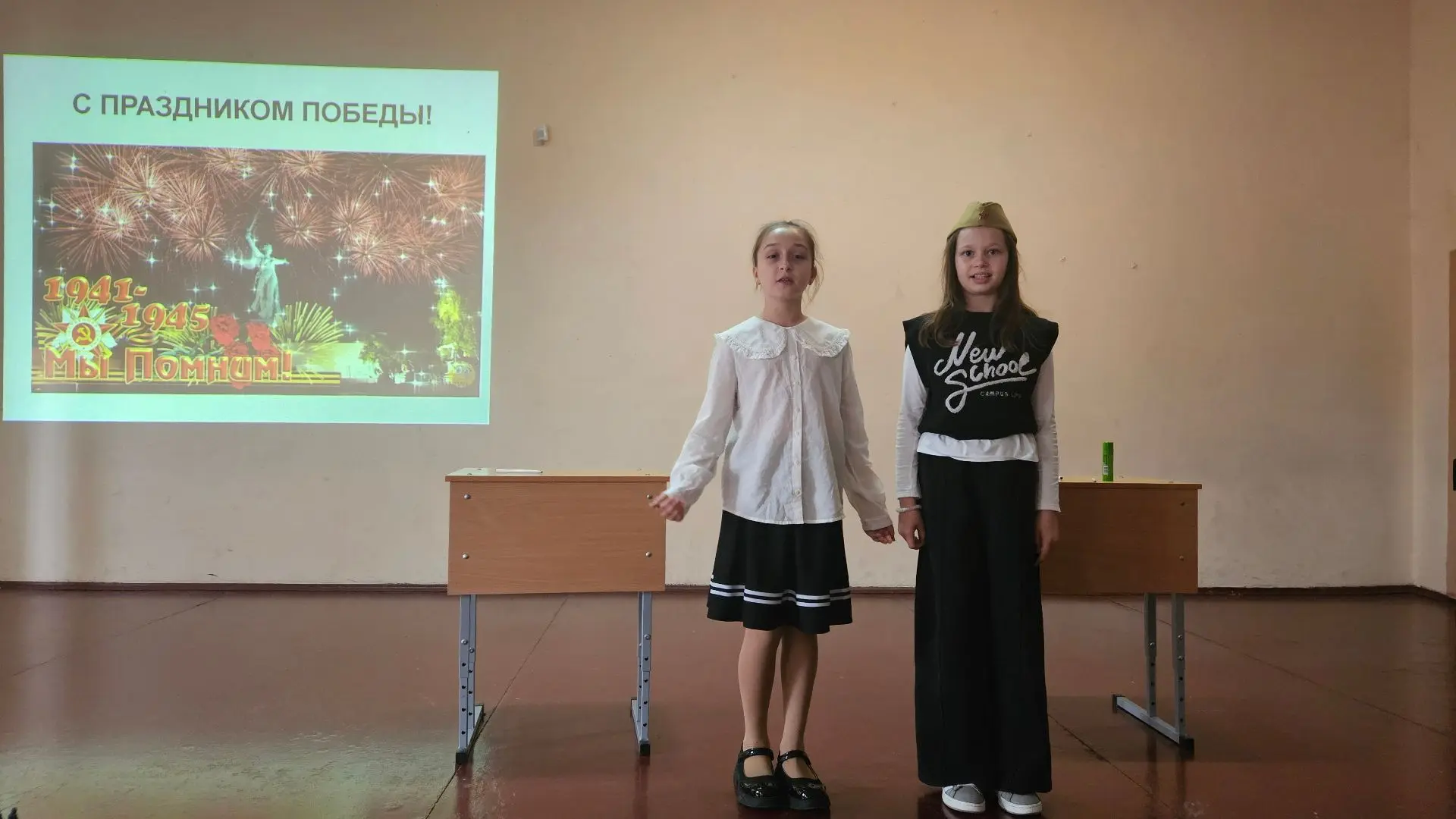 "БИБЛИОТЕКА"📚 - "ПАМЯТНЫЕ ДАТЫ"🔥  В актовом зале гимназии прошла литературная игра «Подвиг в строках