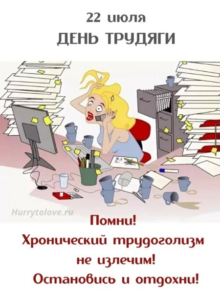 👉открытки с днем рождения👈