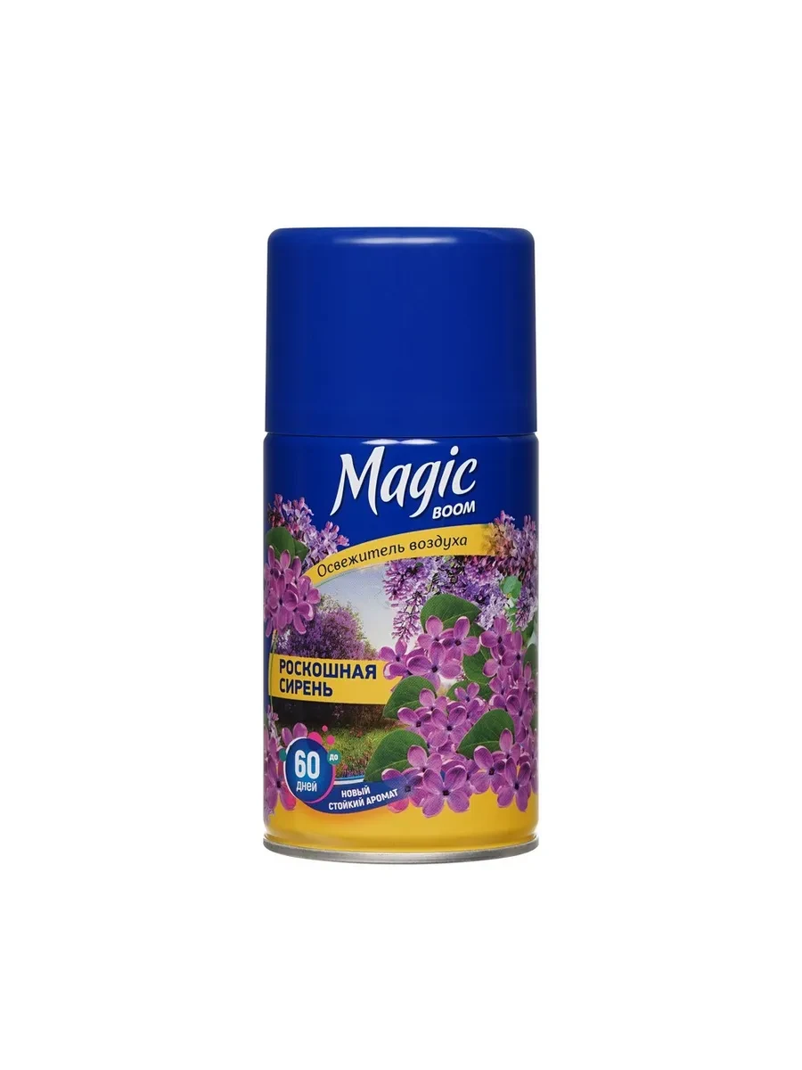 ⚡️ Освежитель для воздуха сменный блок, Magic Boom