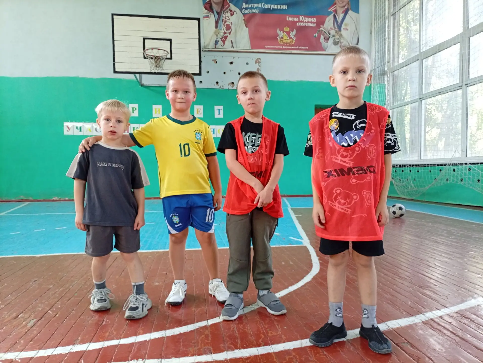 ...после тренировки...