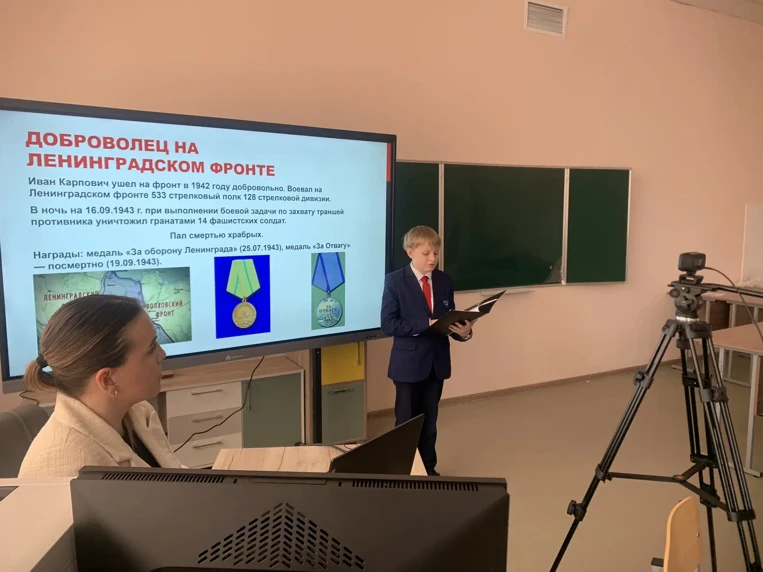 🎓🏆👏Поздравляем дипломантов IV Всероссийского конкурса научно-творческих проектов обучающихся «Ими го