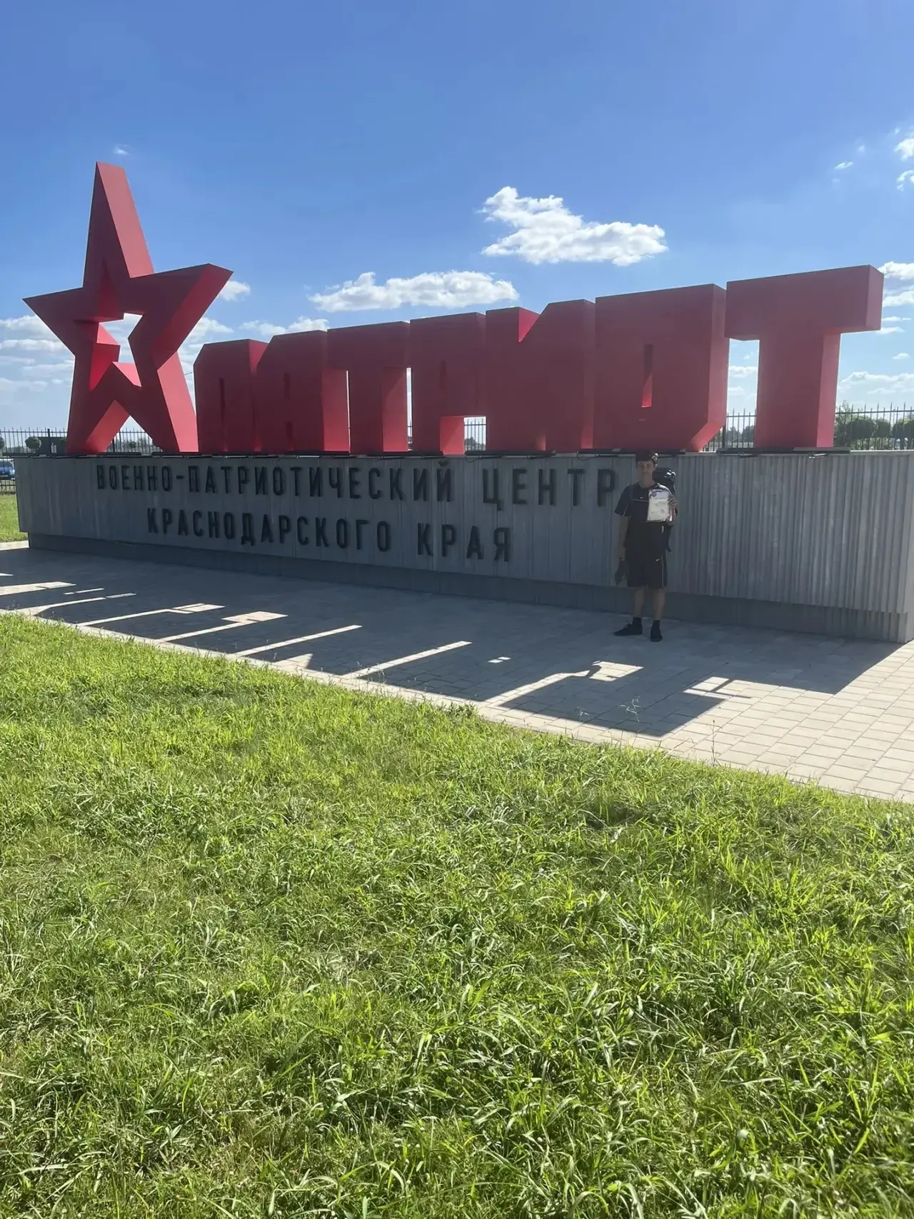 🎖️ Жизнь в лагере «Патриот»: 14 дней, которые меняют взгляд на многое 🎖️