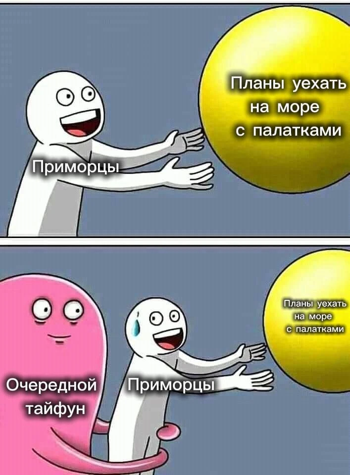 Владивосток накрыл ливень с грозой 🌧

Автомобилистов города просят быть осторожнее. По возможности 