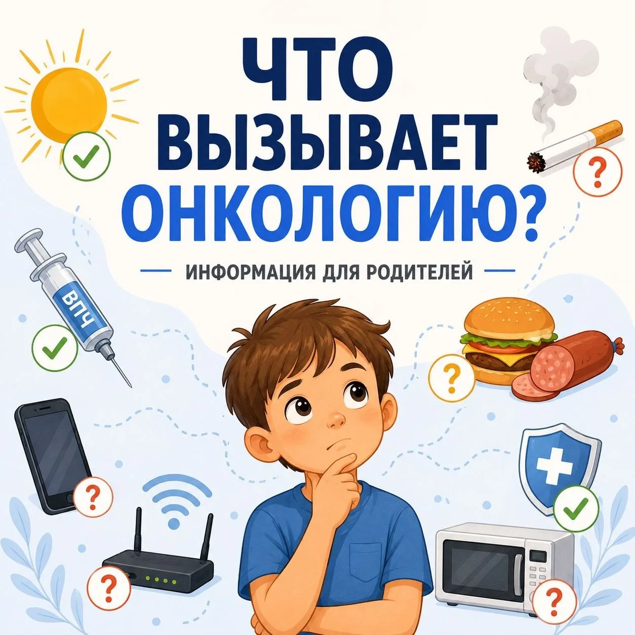 Какой-то новый уровень прогулок: два бегающих ребёнка 😂