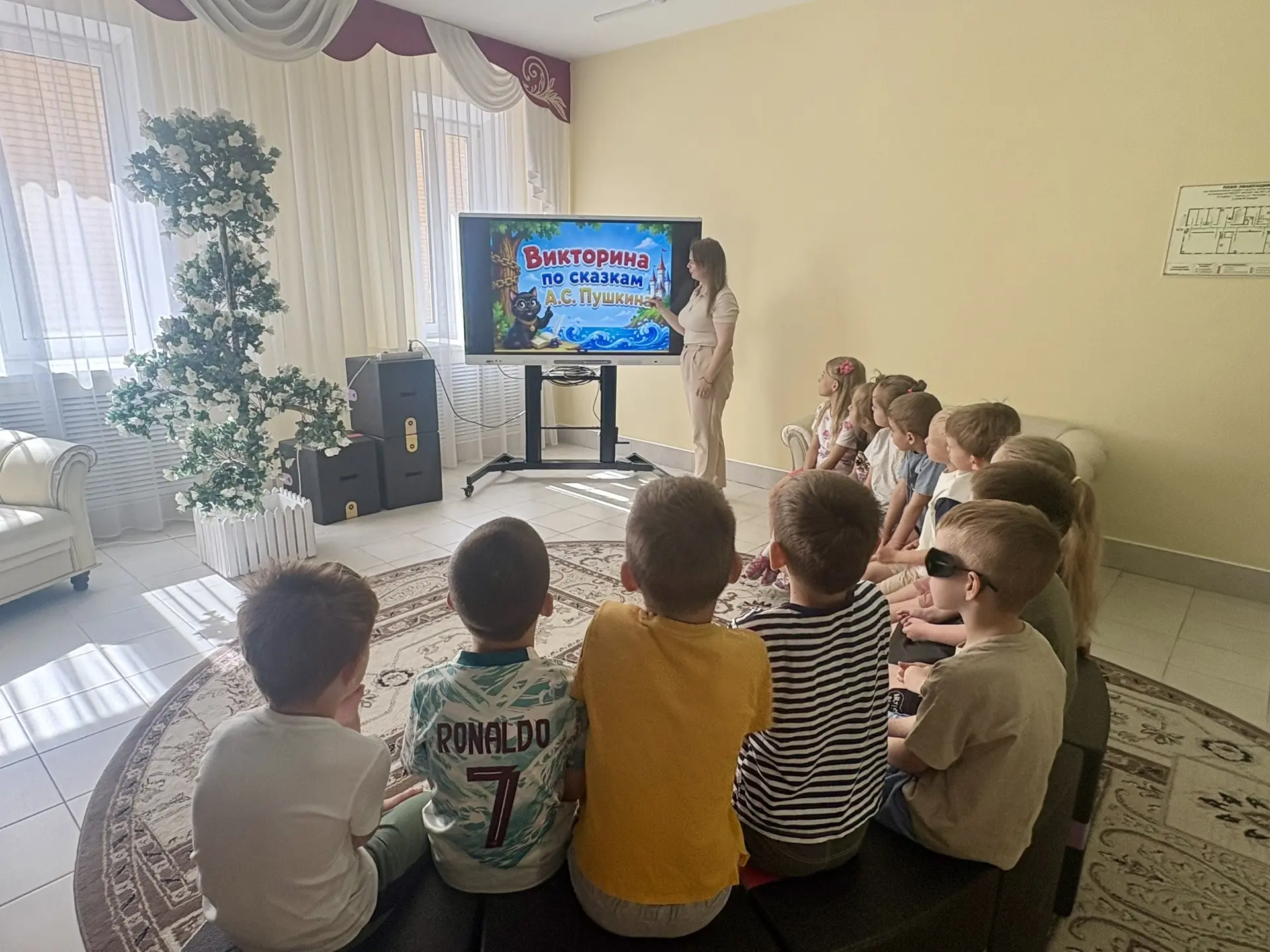 ✨ Пушкинские дни в нашем саду! ✨

🪶В преддверии дня рождения великого Александра Сергеевича Пушкина