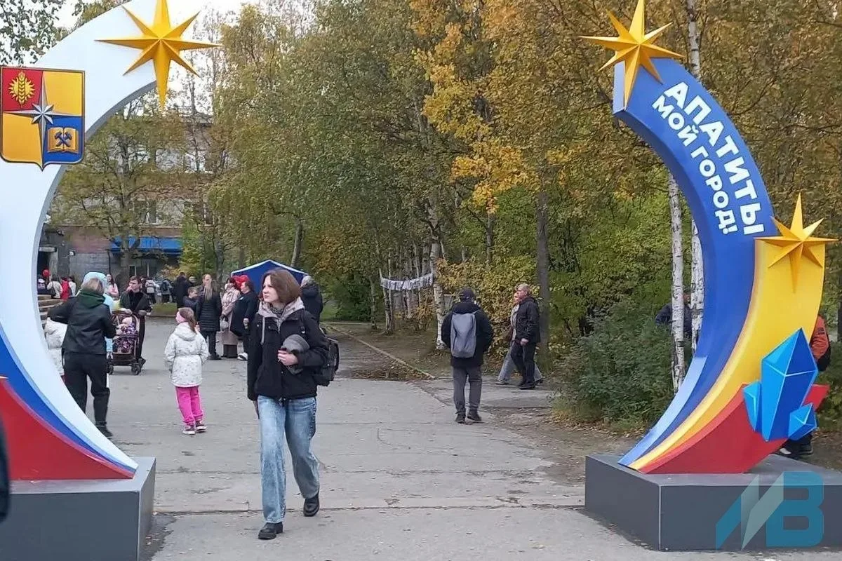 Апатиты отпраздновали 60-летие со дня основания города. Торжества прошли сразу на трех ...
