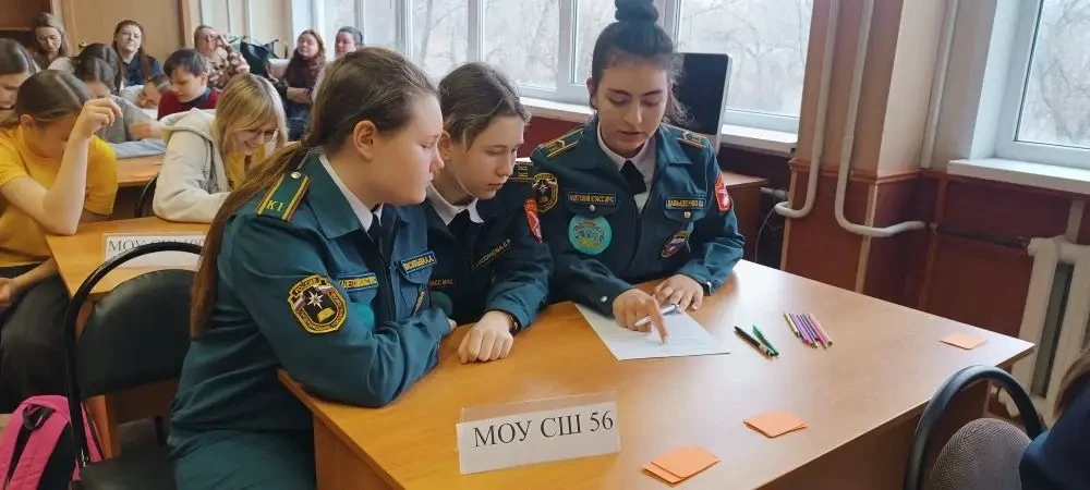❗️Сегодня в #МОУгимназии9 состоялась районная психологическая игра "Жизнь прекрасна!"  ☝️В игре прин