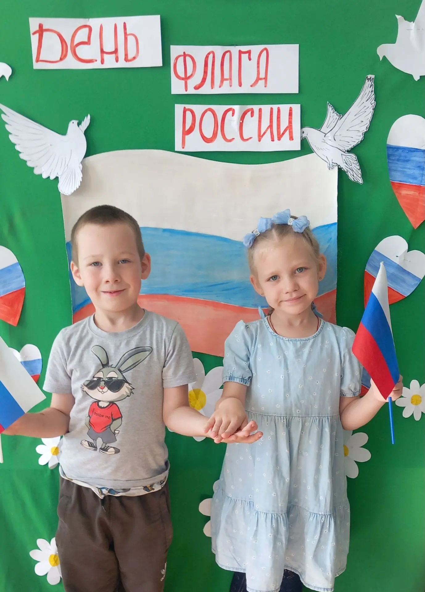 🇷🇺🇷🇺🇷🇺🇷🇺🇷🇺🇷🇺🇷🇺🇷🇺🇷🇺