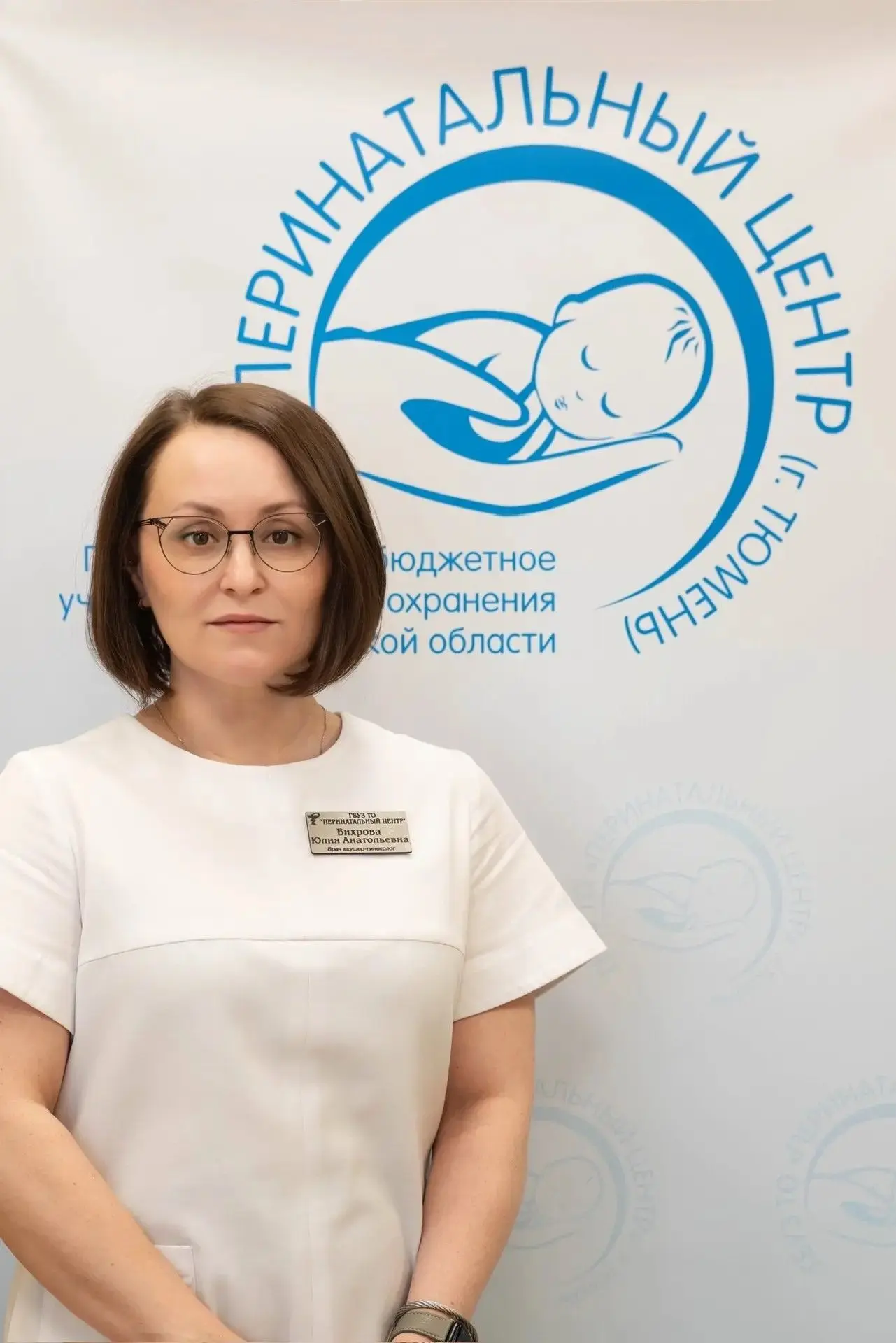 Путь от «невозможно» до «наконец‑то мама»