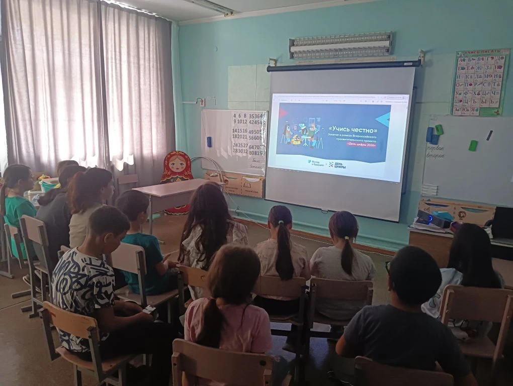 День 14. В пришкольном лагере прошёл День безопасности, в рамках которого особое внимание было уделе