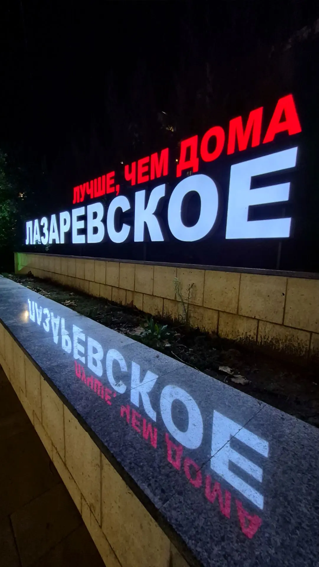 Осень🍁, ночь🌚 и тишина☺️🧡)..