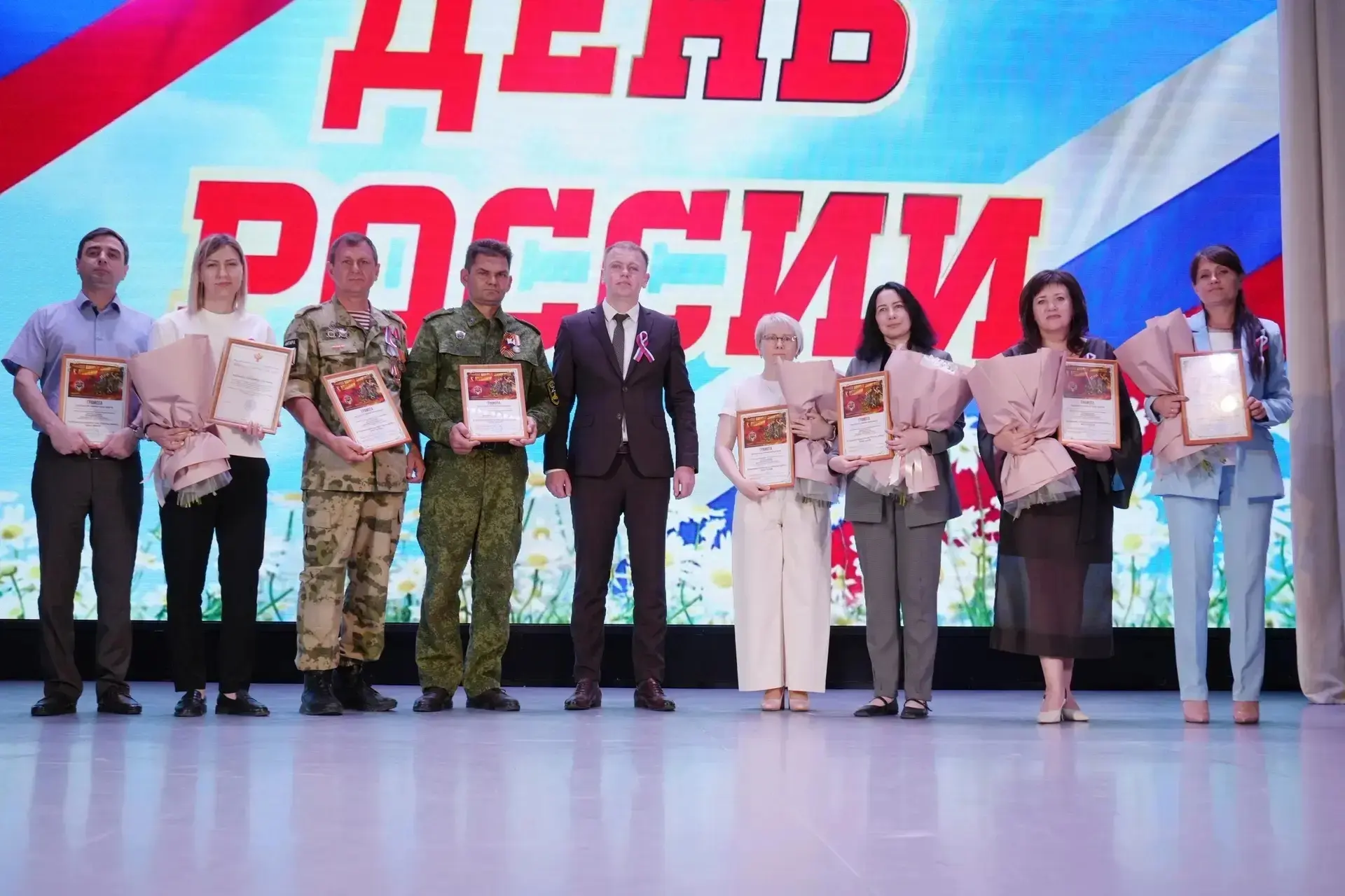 🇷🇺🎉Сегодня в День России произошло приятное событие. Наших коллег Князева Яну и Салмину Марию наг